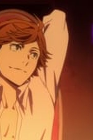 Bungo Stray Dogs Season 1 Episode 20 - Poster