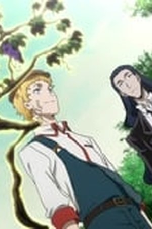 Bungo Stray Dogs Season 1 Episode 19 - Poster