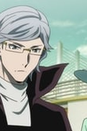 Bungo Stray Dogs Season 1 Episode 18 - Poster