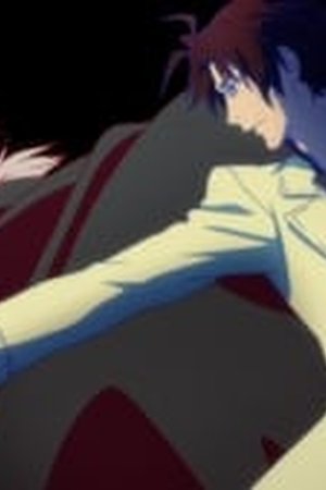 Bungo Stray Dogs Season 1 Episode 16 - Poster