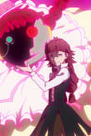 Bungo Stray Dogs Season 1 Episode 12 - Poster