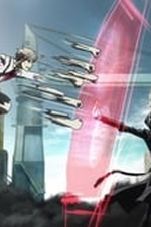 Bungo Stray Dogs Season 1 Episode 10 - Poster