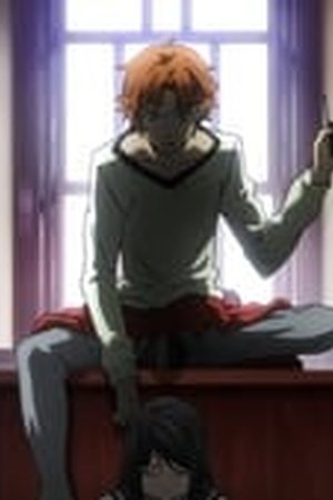 Bungo Stray Dogs Season 1 Episode 2 - Poster