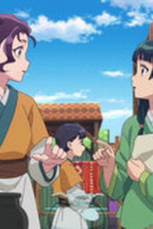 The Apothecary Diaries Season 2 Episode 2 - Poster