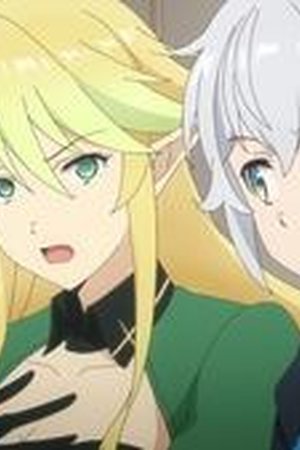 Possibly the Greatest Alchemist of All Time Season 1 Episode 9 - Poster