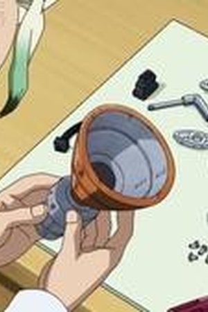 Dr. STONE Season 4 Episode 7 - Poster