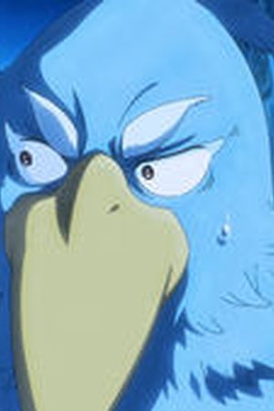 Shangri-La Frontier Season 1 Episode 44 - Poster