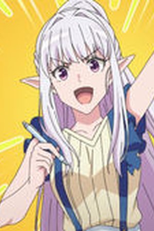 Welcome to Japan, Ms. Elf! Season 1 Episode 6 - Poster