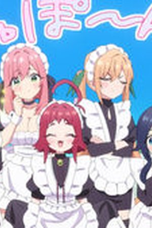 The 100 Girlfriends Who Really, Really, Really, Really, REALLY Love You Season 1 Episode 16 - Poster