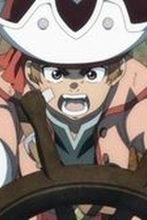 Shangri-La Frontier Season 1 Episode 43 - Poster