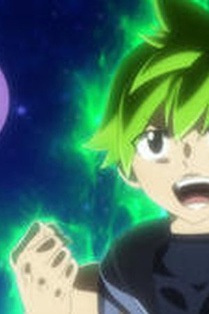 Farmagia Season 1 Episode 12 - Poster