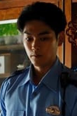 Gannibal Season 1 Episode 5 - Poster