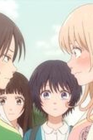 Medaka Kuroiwa Is Impervious to My Charms Season 1 Episode 12 - Poster