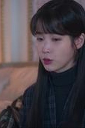 When Life Gives You Tangerines Season 1 Episode 7 - Poster