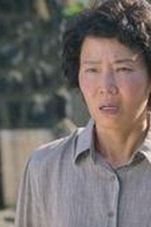 When Life Gives You Tangerines Season 1 Episode 4 - Poster