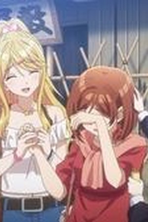 I'm Getting Married to a Girl I Hate in My Class Season 1 Episode 9 - Poster