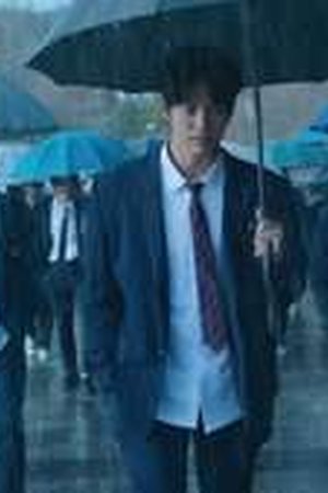 Weak Hero Season 2 Episode 8 - Poster