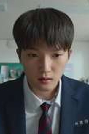 Weak Hero Season 2 Episode 1 - Poster