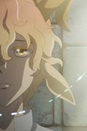 Bye Bye, Earth Season 2 Episode 4 - Poster