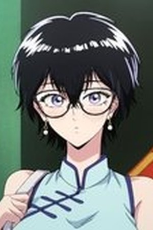 KOWLOON GENERIC ROMANCE Season 1 Episode 2 - Poster