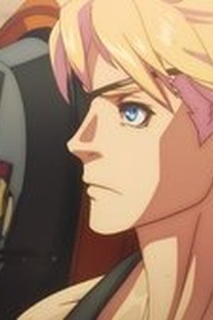 GUILTY GEAR STRIVE: DUAL RULERS Season 1 Episode 2 - Poster