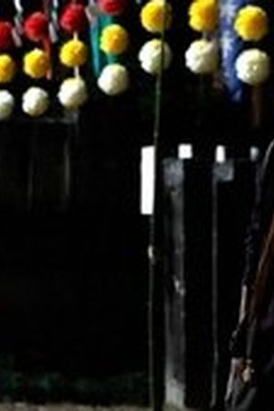 Gannibal Season 2 Episode 6 - Poster