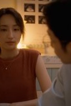 I Am Married...But! Season 1 Episode 6 - Poster