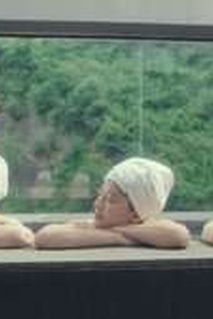 Forget You Not Season 1 Episode 6 - Poster