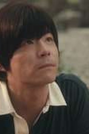 Forget You Not Season 1 Episode 2 - Poster