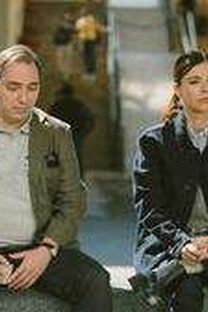 When No One Sees Us Season 1 Episode 2 - Poster