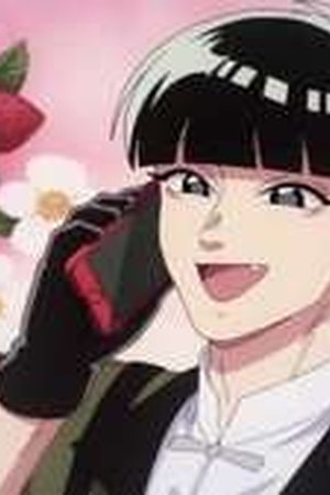 KOWLOON GENERIC ROMANCE Season 1 Episode 8 - Poster