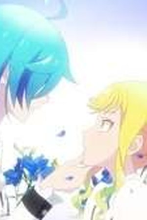 Rock Is a Lady's Modesty Season 1 Episode 6 - Poster