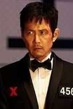 Squid Game Season 3 Episode 6 - Poster