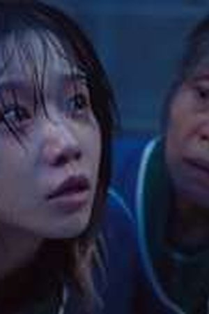 Squid Game Season 3 Episode 2 - Poster