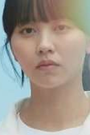 GOOD BOY Season 1 Episode 5 - Poster