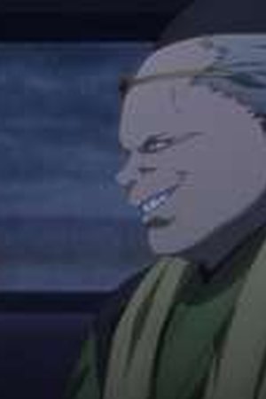 Teogonia Season 1 Episode 9 - Poster