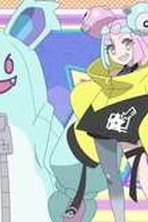 Pokémon Horizons Season 1 Episode 103 - Poster