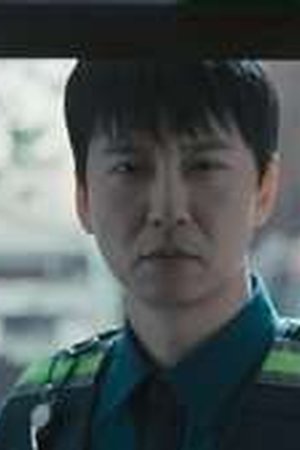 Trigger Season 1 Episode 1 - Poster