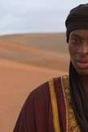 Washington Black Season 1 Episode 8 - Poster