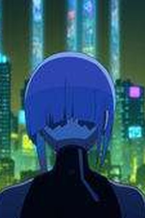 Cyberpunk: Edgerunners Season 1 Episode 7 - Poster