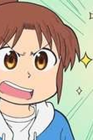 CITY THE ANIMATION Season 1 Episode 1 - Poster