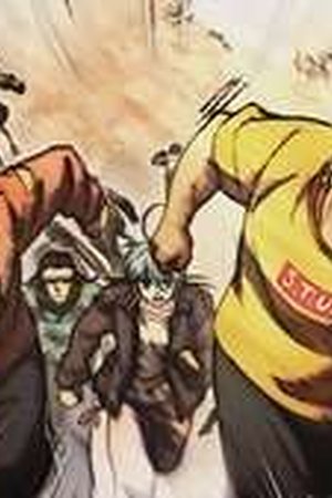 SAKAMOTO DAYS Season 1 Episode 19 - Poster