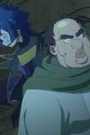 Uglymug, Epicfighter Season 1 Episode 8 - Poster