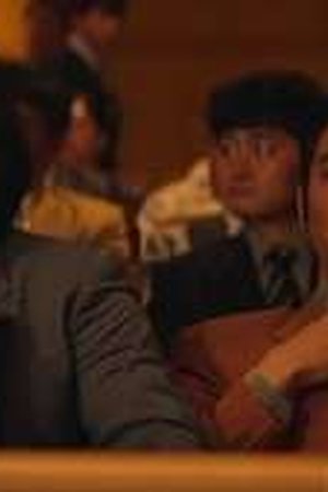 Aema Season 1 Episode 6 - Poster