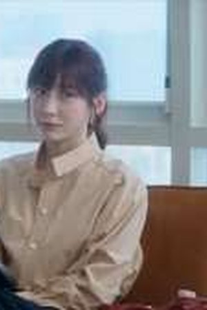 You and Everything Else Season 1 Episode 10 - Poster