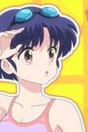 Ranma1/2 Season 2 Episode 4 - Poster