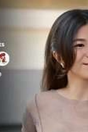 Open Bo Season 3 Episode 3 - Poster