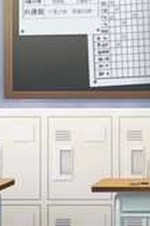 Li'l Miss Vampire Can't Suck Right Season 1 Episode 1 - Poster