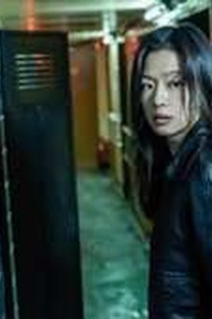 Tempest Season 1 Episode 9 - Poster