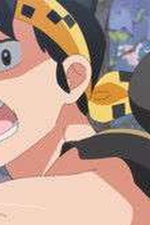 Ranma1/2 Season 2 Episode 9 - Poster